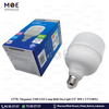 Megaman T100 LED Lamp Bulb DayLight E27 30W | YTT100X1