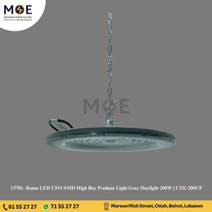 Rama LED UFO SMD High Bay Pendant Light Gray Daylight 200W | CZE-200UF | تنزيلة هاي باي ليد رمادي دايلايت