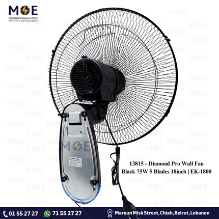 Diamond Pro Wall Fan Black 75W 5 Blades 18inch | EK-1800 مروحة حائط دايموند برو أسود 75 وات 5 ريشة 18 انش