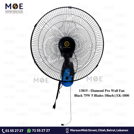 Diamond Pro Wall Fan Black 75W 5 Blades 18inch | EK-1800 مروحة حائط دايموند برو أسود 75 وات 5 ريشة 18 انش