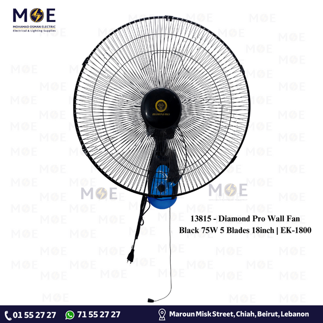 Diamond Pro Wall Fan Black 75W 5 Blades 18inch | EK-1800 | مروحة حائطفراشات زوبعة اسود