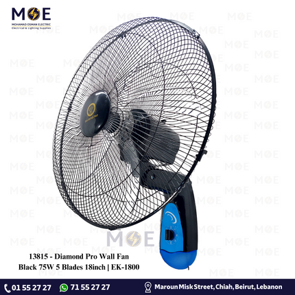 Diamond Pro Wall Fan Black 75W 5 Blades 18inch | EK-1800 مروحة حائط دايموند برو أسود 75 وات 5 ريشة 18 انش