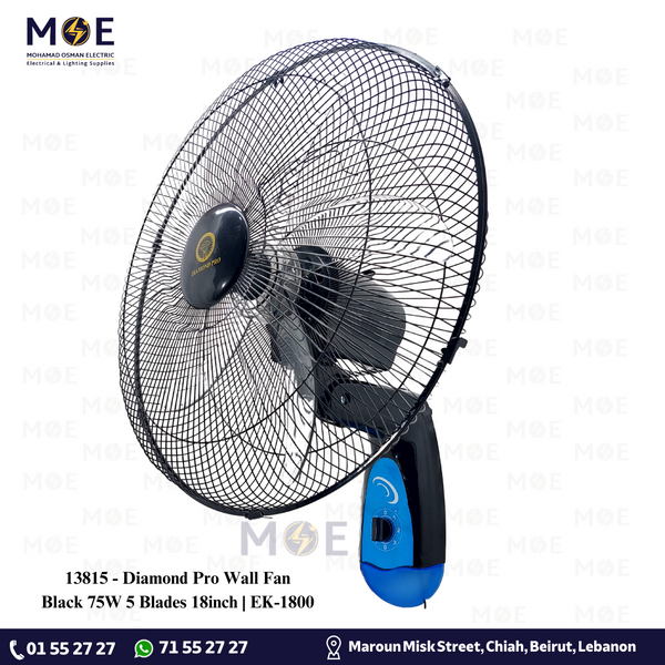 Diamond Pro Wall Fan Black 75W 5 Blades 18inch | EK-1800 مروحة حائط دايموند برو أسود 75 وات 5 ريشة 18 انش