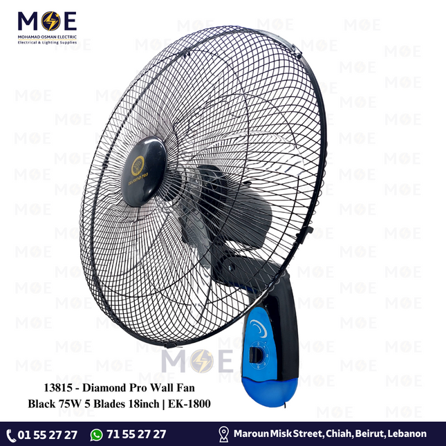 Diamond Pro Wall Fan Black 75W 5 Blades 18inch | EK-1800 | مروحة حائطفراشات زوبعة اسود