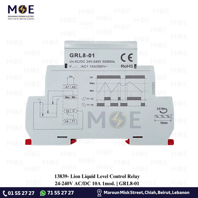 Lion Liquid Level Control Relay 24-240V AC/DC 10A 1mod. | GRL8-01 | ريليه علام مياه