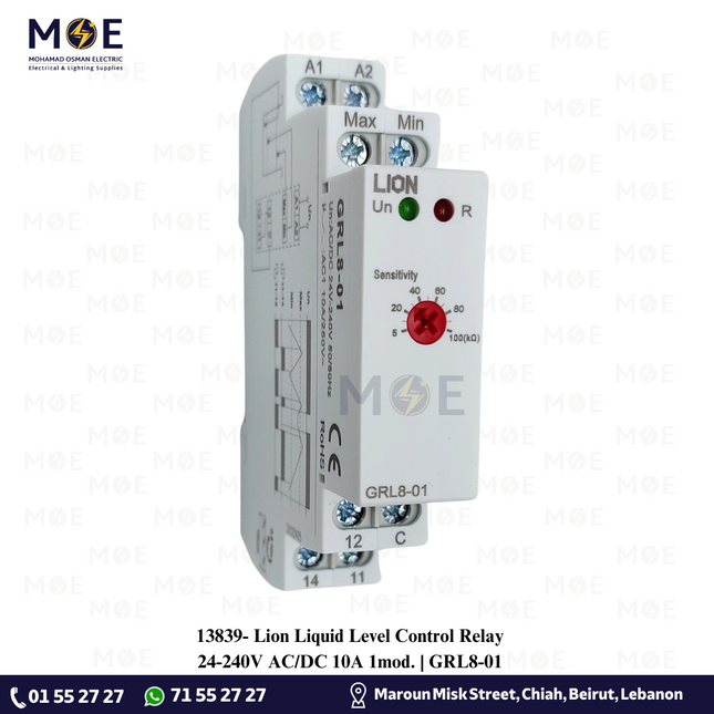 Lion Liquid Level Control Relay 24-240V AC/DC 10A 1mod. | GRL8-01 | ريليه علام مياه