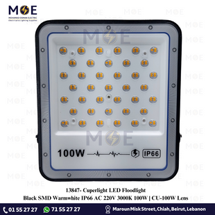 Cuperlight SMD LED Floodlight 100W Warmwhite 3000K IP66 | CU-100W Lens | برجكتور ليد انارة مطري اسود ورم وايت