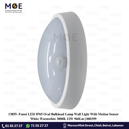 Fomsi LED IP65 Oval Bulkhead Lamp Wall Surface Light With Motion Sensor White Warmwhite 3000K 12W 960Lm | 000399