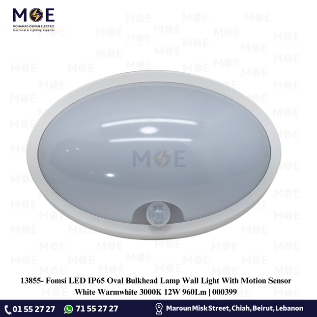 Fomsi LED IP65 Oval Bulkhead Lamp Wall Surface Light With Motion Sensor White Warmwhite 3000K 12W 960Lm | 000399