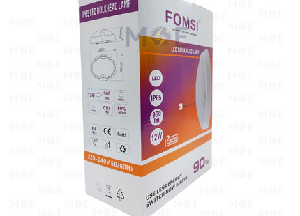 Fomsi LED IP65 Oval Bulkhead Lamp Wall Surface Light With Motion Sensor White Warmwhite 3000K 12W 960Lm | 000399 | هيبلو حائط ليد مطري مع حساس حركة ابيض ورم وايت