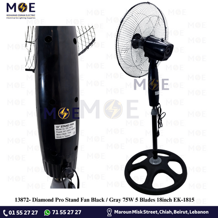 Diamond Pro Stand Fan Black / Gray 75W 5 Blades 18inch | EK-1815 مروحة ستاند عامود دايموند برو أسود / رمادي 75 وات 5 شفرات 18 انش| إي كيه-1815