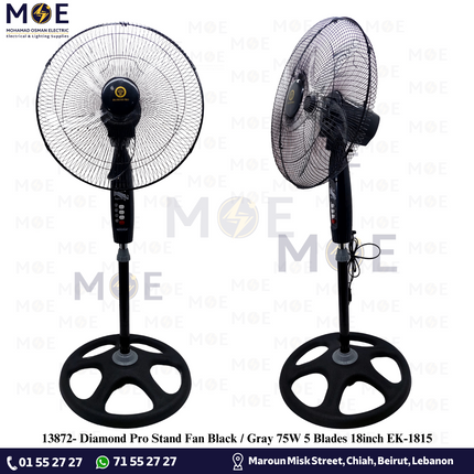 Diamond Pro Stand Fan Black / Gray 75W 5 Blades 18inch | EK-1815 مروحة ستاند عامود دايموند برو أسود / رمادي 75 وات 5 شفرات 18 انش| إي كيه-1815