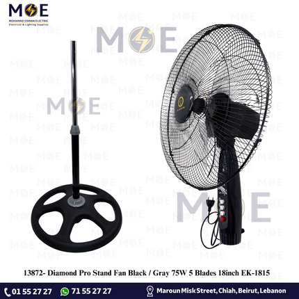 Diamond Pro Stand Fan Black / Gray 75W 5 Blades 18inch | EK-1815 مروحة ستاند عامود دايموند برو أسود / رمادي 75 وات 5 شفرات 18 انش| إي كيه-1815