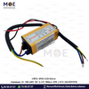 IP65 LED Driver Aluminum AC 100-240V DC 6-12V 900mA 10W | JNY-XK10WPFB