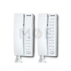 Kocom Audio Multiple Interphone (Handset) 5‑Channel DC 24V 1.2A | KIP-605PG