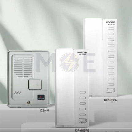 Kocom Audio Multiple Interphone (Handset) 5‑Channel DC 24V 1.2A | KIP-605PG