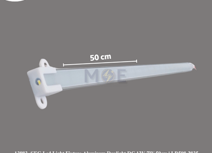 SEG Aluminum LED Tube Light Fixture Daylight DC 12V 7W 50cm | LR508-2835 | شاسي ليد رفيعة المنيوم دايلايت