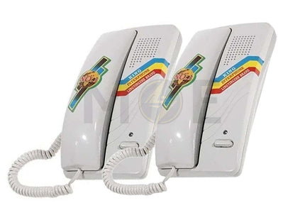 Lingtingzhe Wired 2-Way Audio Interphone Kit DC | HX-0892A