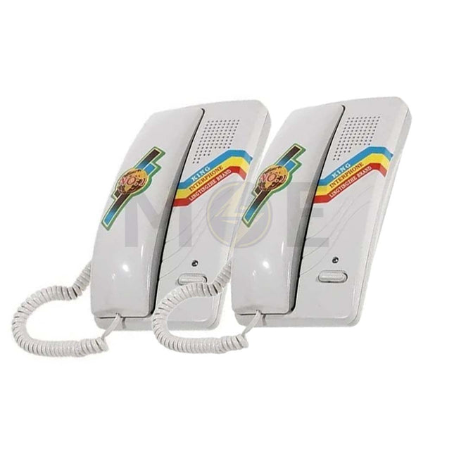 Lingtingzhe Wired 2-Way Audio Interphone Kit DC | HX-0892A