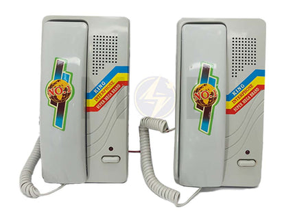 Lingtingzhe Wired 2-Way Audio Interphone Kit DC | HX-0892A