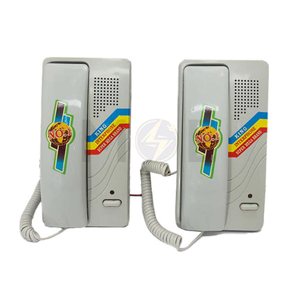 Lingtingzhe Wired 2-Way Audio Interphone Kit DC | HX-0892A