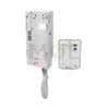 Wired 2-Way Audio Door Phone Kit | RL-3208