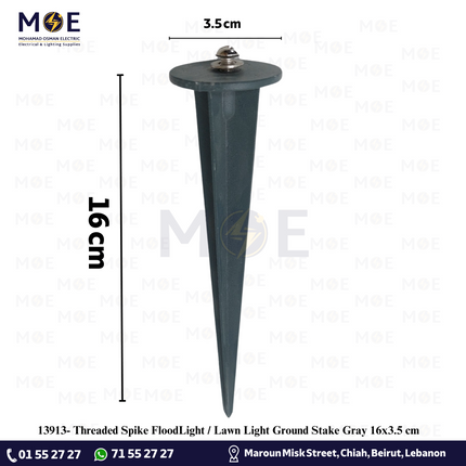 Threaded Spike FloodLight / Lawn Light Ground Stake Gray 16x3.5 cm