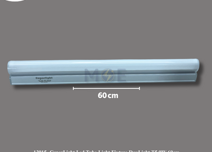CuperLight Led Tube Light Fixture DayLight T5 9W 60cm | CRI80 | شاسي ليد دايلايت