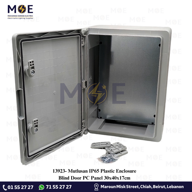 Mutlusan IP65 Plastic Enclosure Blind Door PC Panel 30x40x17cm | خزانة بلاستيك درفة مسكرة