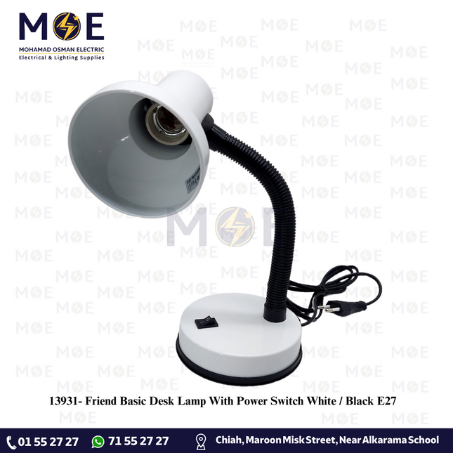 Friend Basic Desk Lamp With Power Switch White / Black E27 | غلوب طاولة للدراسة مع مفتاح ابيض