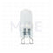 SEG Halogen Pin Capsule/Lamp Warmwhite Frosted G9 50W | لمبة شك هالوجين مغشى