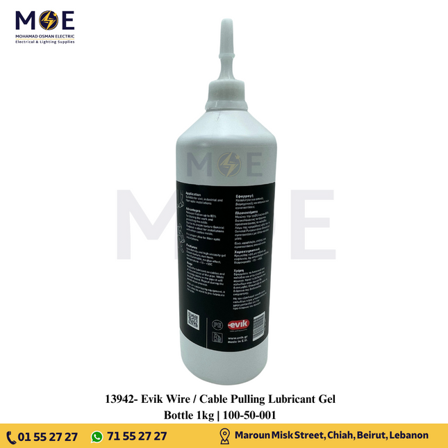 Evik Wire Cable Pulling Lubricant Gel Bottle 1kg 100-50-001