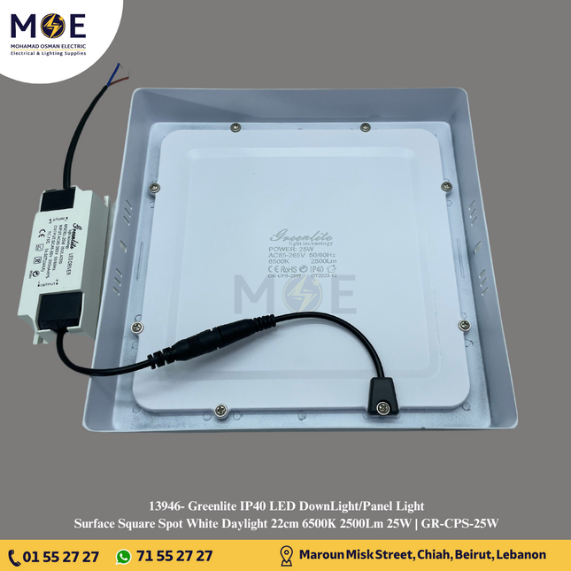 Greenlite IP40 LED DownLight/Panel Light Surface Square Spot White Daylight 22cm 6500K 2500Lm 25W | GR-CPS-25W