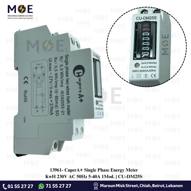 CuperA+ Single Phase Energy Meter KwH 230V AC 50Hz 5-40A 1Mod. | CU-DM25S | عداد كيلو وات سكة رفيع واحد فاز