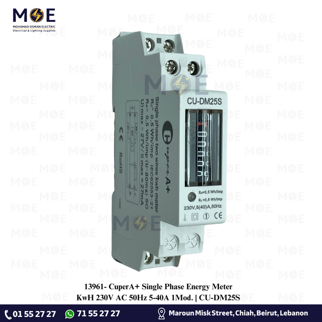 CuperA+ Single Phase Energy Meter KwH 230V AC 50Hz 5-40A 1Mod. | CU-DM25S | عداد كيلو وات سكة رفيع واحد فاز