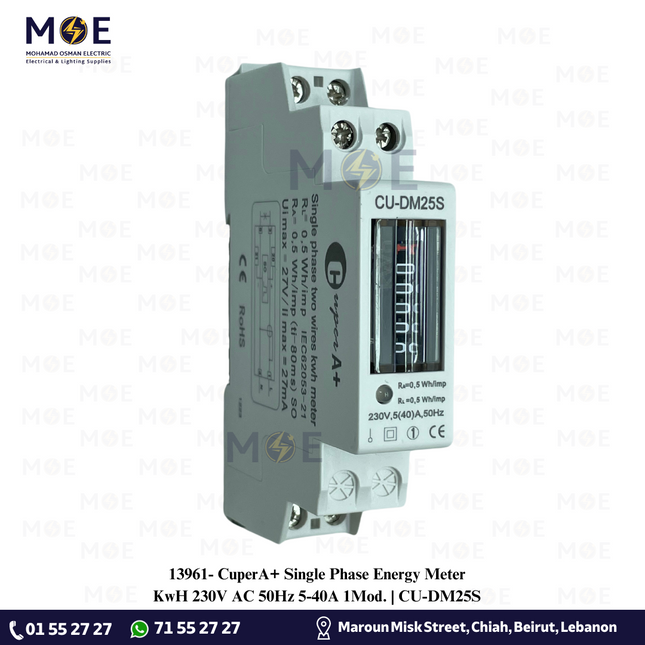 CuperA+ Single Phase Energy Meter KwH 230V AC 50Hz 5-40A 1Mod. | CU-DM25S