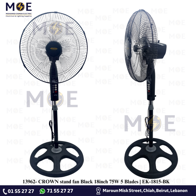CROWN Stand Fan Black 75W 5 Blades 18inch | EK-1815 | مروحة عامودفراشات زوبعة اسود