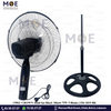 CROWN Stand Fan Black 75W 5 Blades 18inch | EK-1815