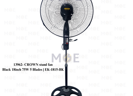CROWN Stand Fan Black 75W 5 Blades 18inch | EK-1815 | مروحة عامودفراشات زوبعة اسود