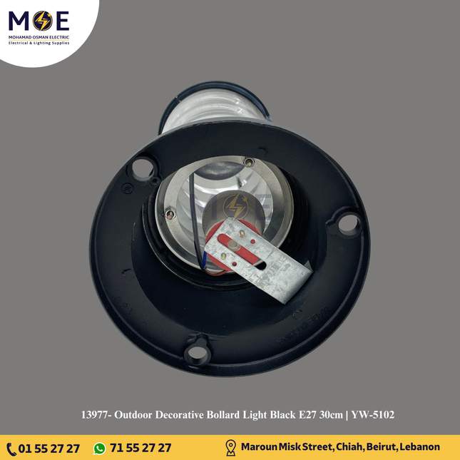 Outdoor Decorative Bollard Light Black E27 30cm | YW-5102 | غلوب تصوينة اسود