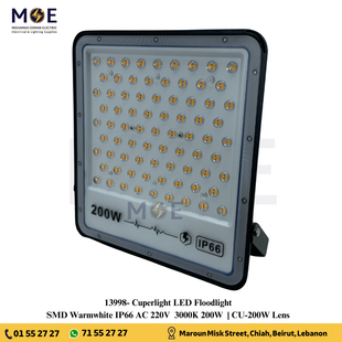 Cuperlight SMD LED Floodlight 200W Warmwhite 3000K IP66 | CU-200W Lens | برجكتور ليد انارة مطري اسود ورم وايت