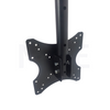 Adjustable Ceiling TV Mount Stand 54–84cm Height Fits 14–32" Screens Max Load 35kg 20x20cm Bracket | MD-DC01A