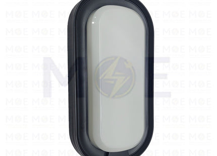 Megaman IP65 LED Oval Light FixtureApplique WaterProof Black Daylight 6500K 1600Lm 26.5x13.5x4.6cm 20W  ZDL1110 - ابليك حائط مطري بيضاوي ليد اسود دايلايت (1)