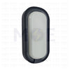 Megaman IP65 LED Oval Light FixtureApplique WaterProof Black Daylight 6500K 1600Lm 26.5x13.5x4.6cm 20W  ZDL1110 - ابليك حائط مطري بيضاوي ليد اسود دايلايت (1)