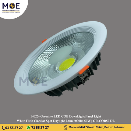 Greenlite LED COB DownLight/Panel Light White Flush Circular Spot Daylight 22cm 6000lm 50W | GR-COB50 DL