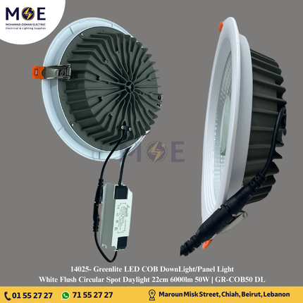 Greenlite LED COB DownLight/Panel Light White Flush Circular Spot Daylight 22cm 6000lm 50W | GR-COB50 DL