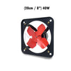 Copchi Industrial Exhaust Fan Square  (20cm / 8") 40W |KFA-20 شفاط حديد صناعي