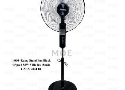 Rama Stand Fan Black 4 Speed 58W 5 Blades 18inch | CZE S 2024 | مروحة عامودفراشات اسود