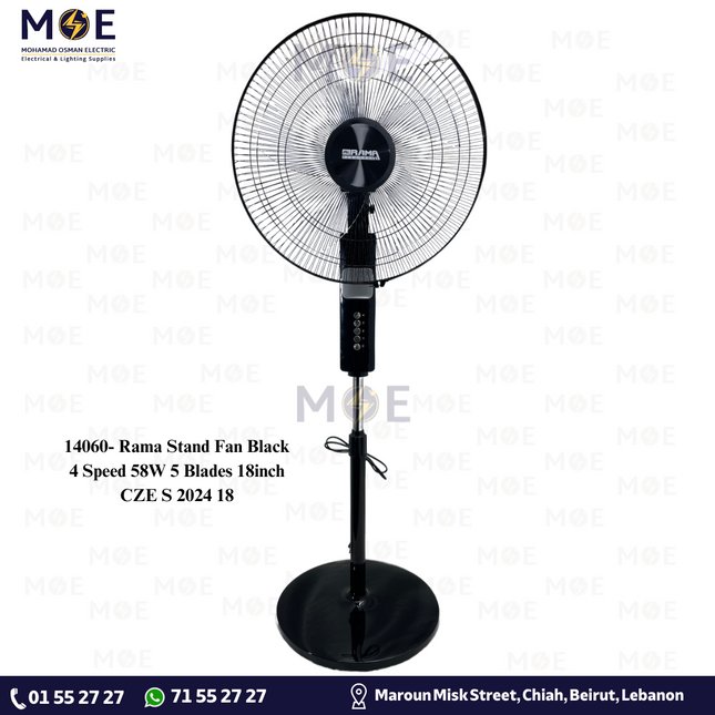 Rama Stand Fan Black 4 Speed 58W 5 Blades 18inch | CZE S 2024 | مروحة عامودفراشات اسود