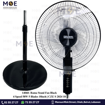 Rama Stand Fan Black 4 Speed 58W 5 Blades 18inch | CZE S 2024